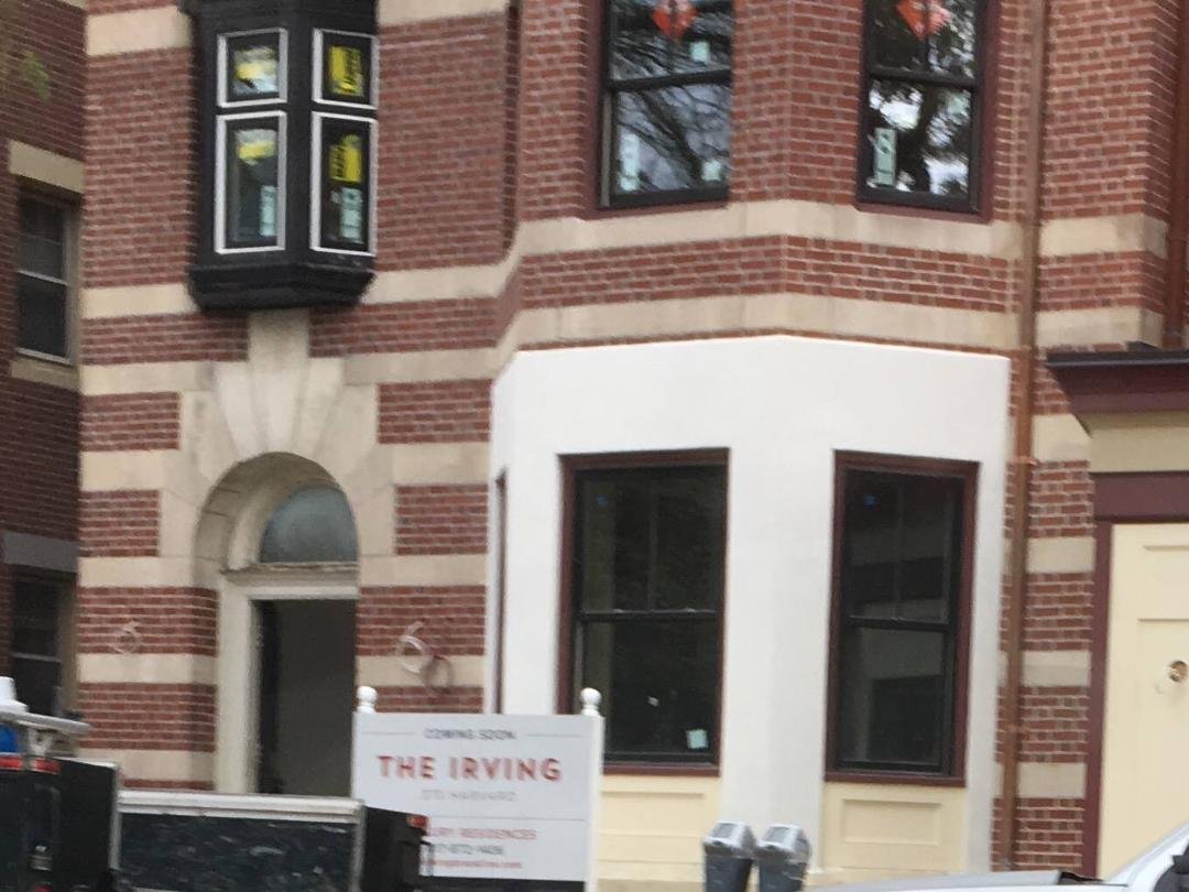 Took this photo today while driving on Harvard St.