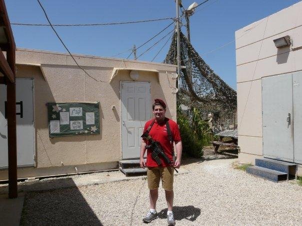 Richard Aarons' album, Israel Vacation