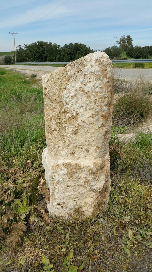 Milestone Biblical Way