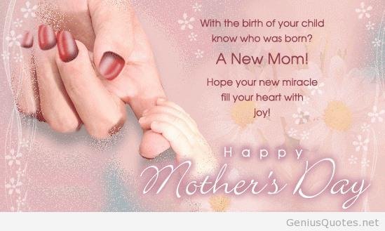this is to all the mothers out there... HAPPY MOTHERS DAY....