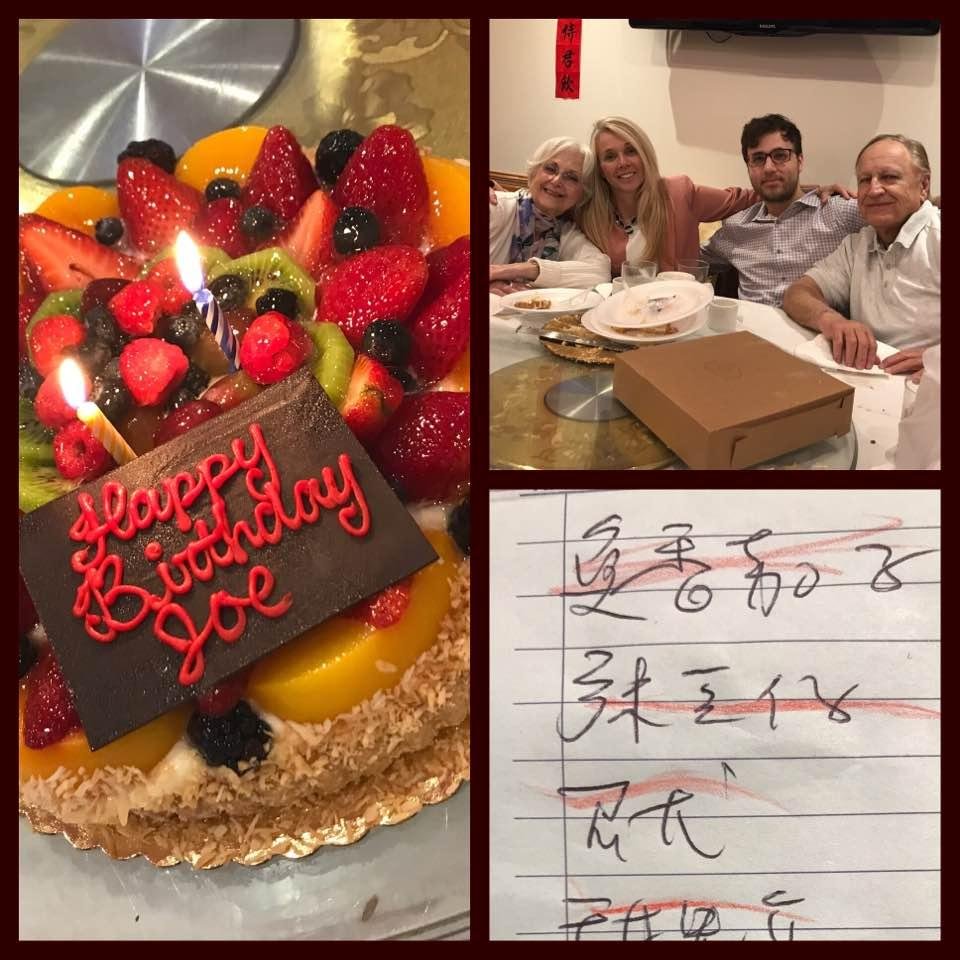 Happy Birthday to my wonderful husband🎂🥂