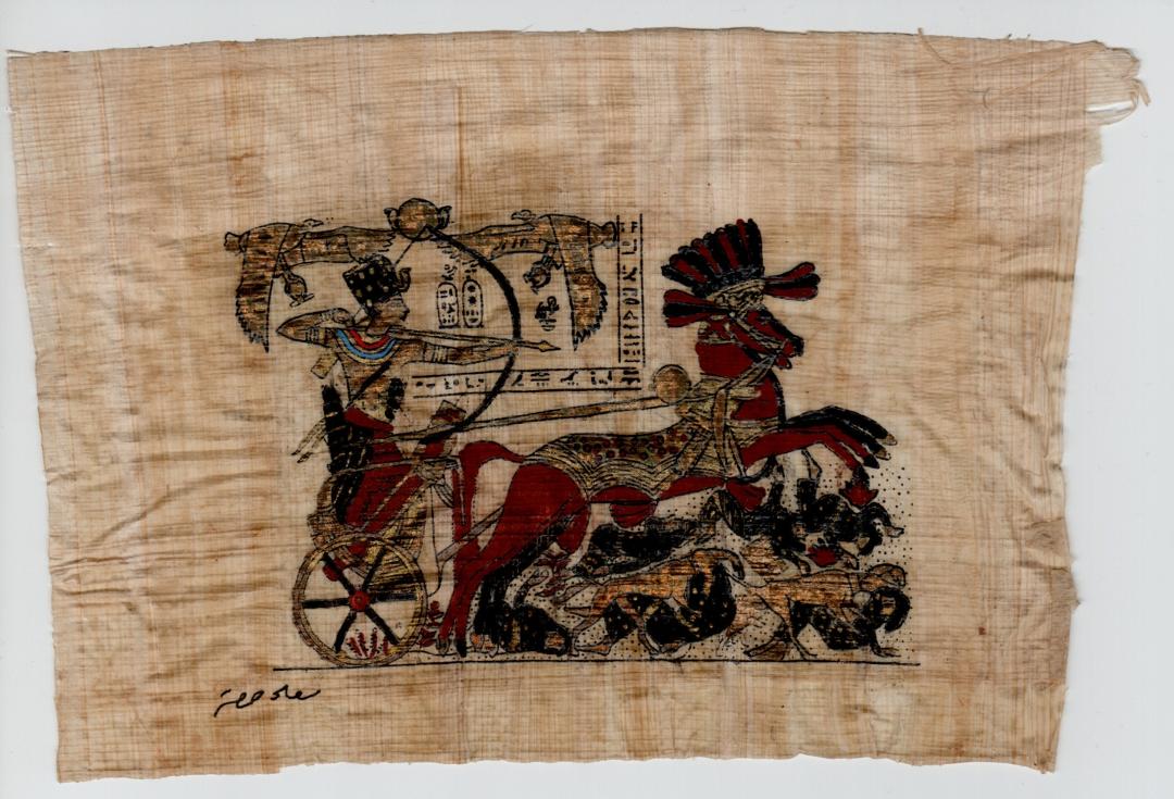 Trying to find out what this parchment is or belongs with!
Anybody have an idea?