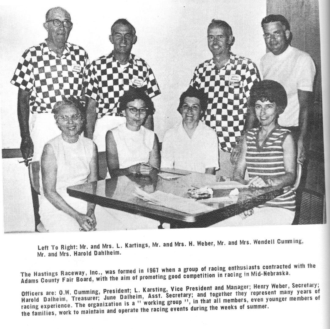 Anyone remember any of these people
