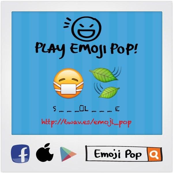 Kathleen Cunningham's album, Emoji Pop Photos