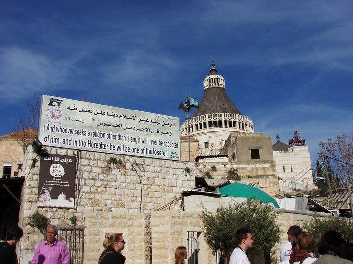 Michael Wolfes' album, Israel trip