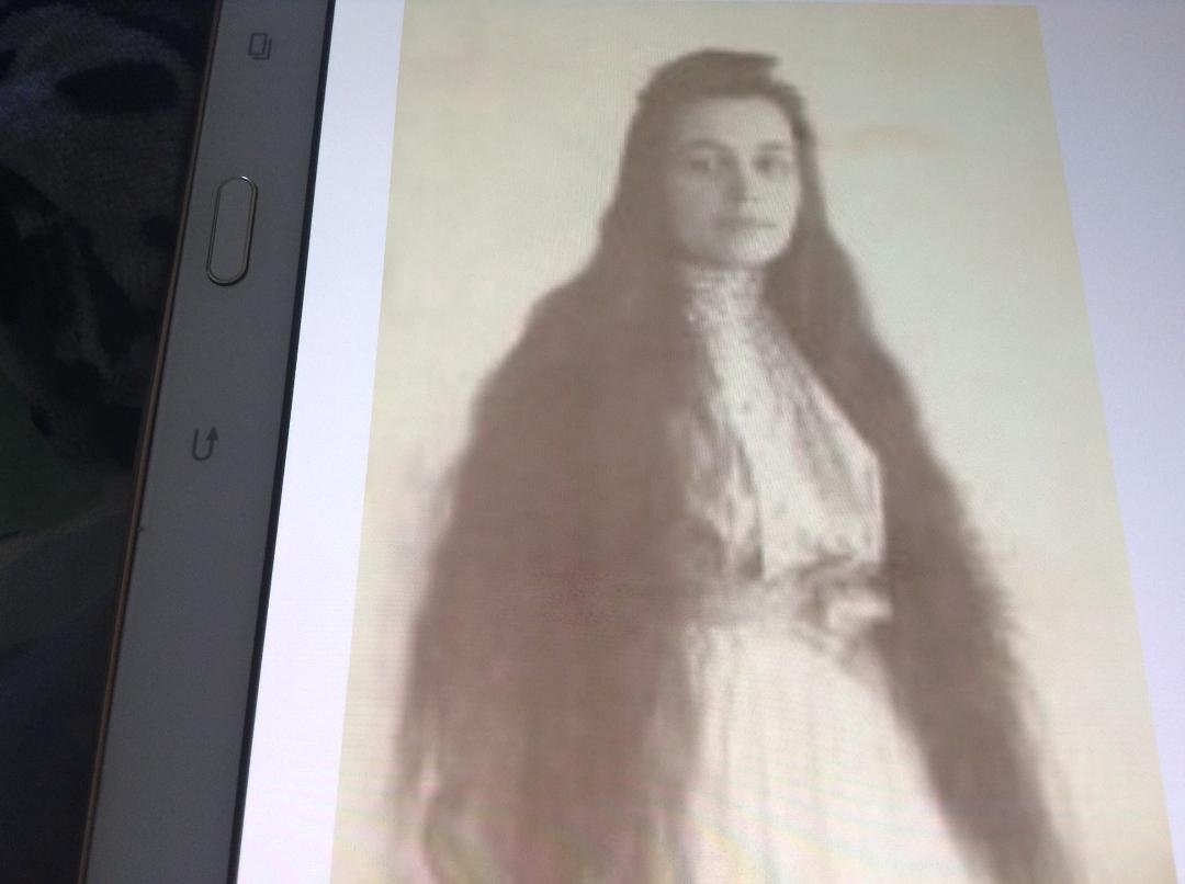 My grandmother Mary Irene Platt 1874-1916