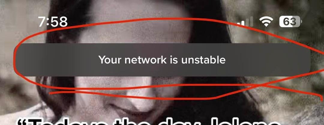 And, by network they mean ‘mental health’…🤭🤭