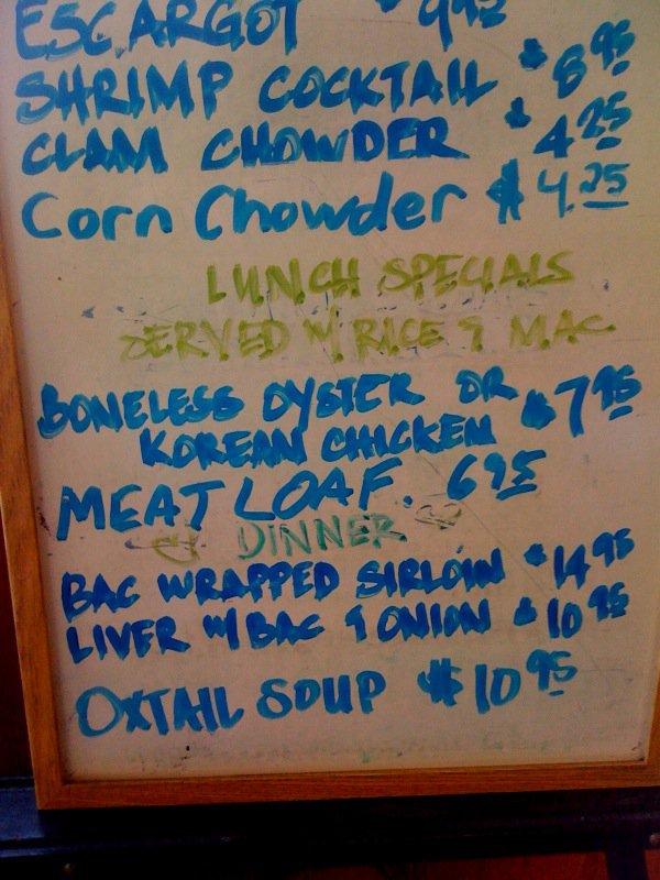 They serve boneless oysters at the Black Rock Cafe in quaint Pahoa town.
