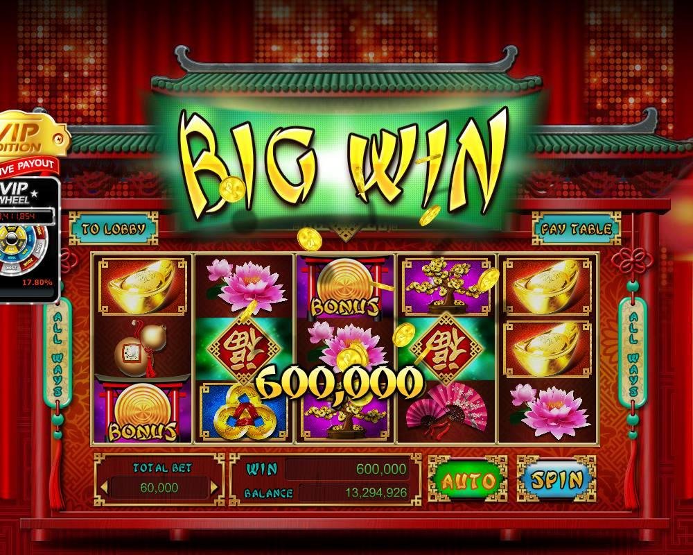 Roger Brownell's album, Real Casino - Free Slots Photos