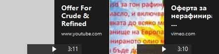 Crude & Refined Sunflower And Rapeseed Oil : Company "FJ Commerce ltd" offers a refined and crude sunflower and rapeseed oil produced in Russia from the refinery owned by our partners with whom we have contractual arrangeme