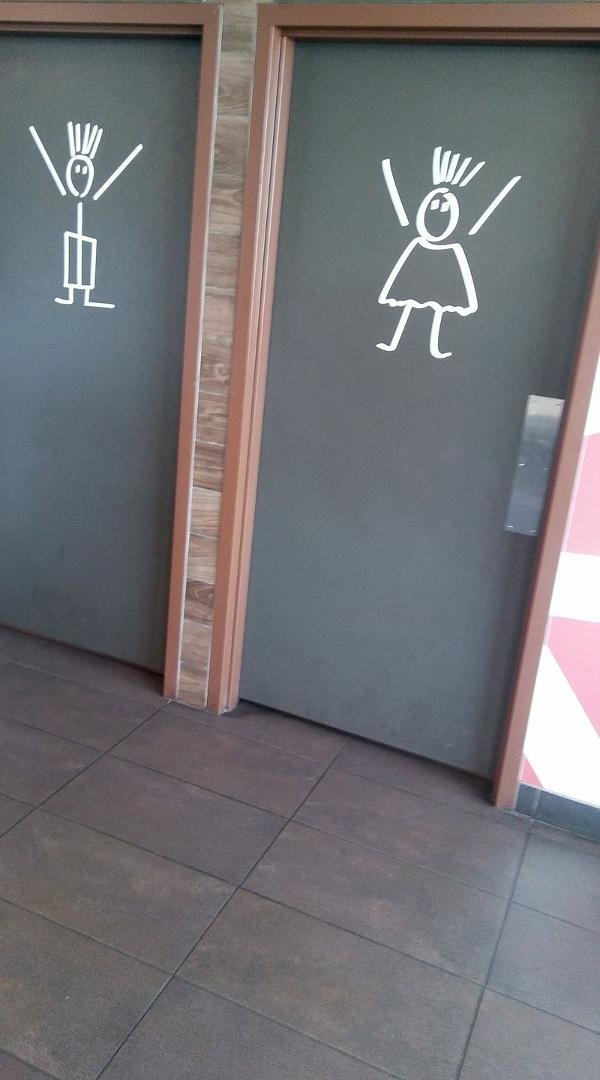 McDonald's bathroom doors