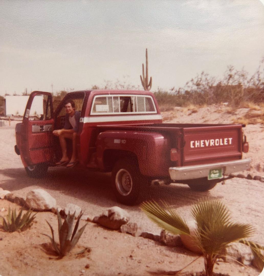 Gary Smoot's album, Mobile uploads