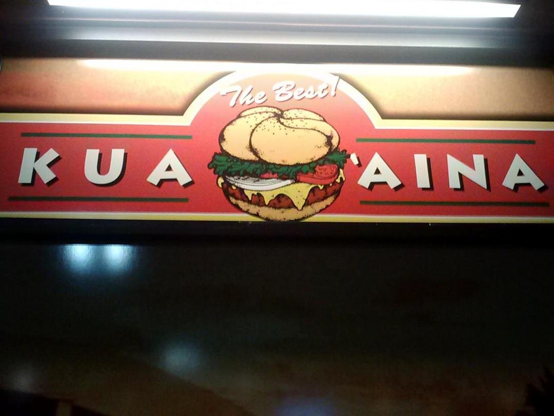 Burgers for dinner... with Lou and fam..
