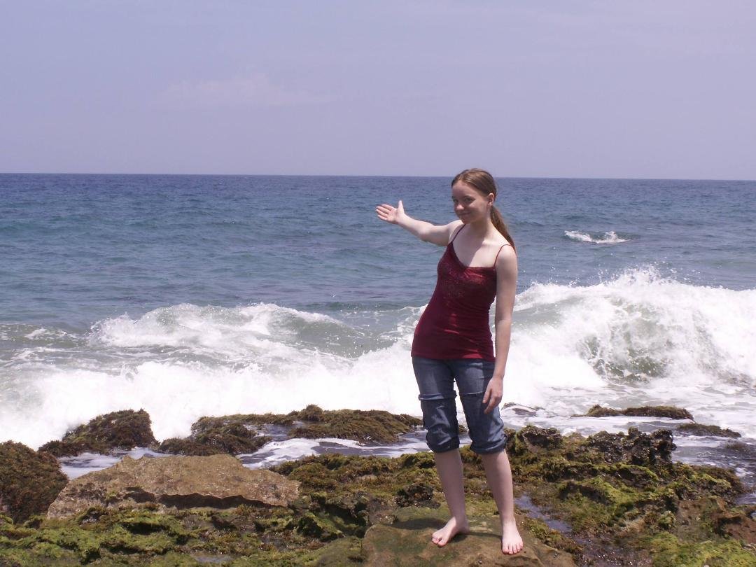 Puerto Rico!