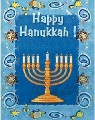 Happy Chanukah to my family and friends. Enjoy the holiday.