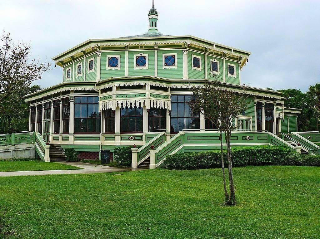 What do they NOW call this building?