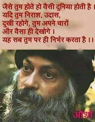 rohit tripathi's album, Timeline photos