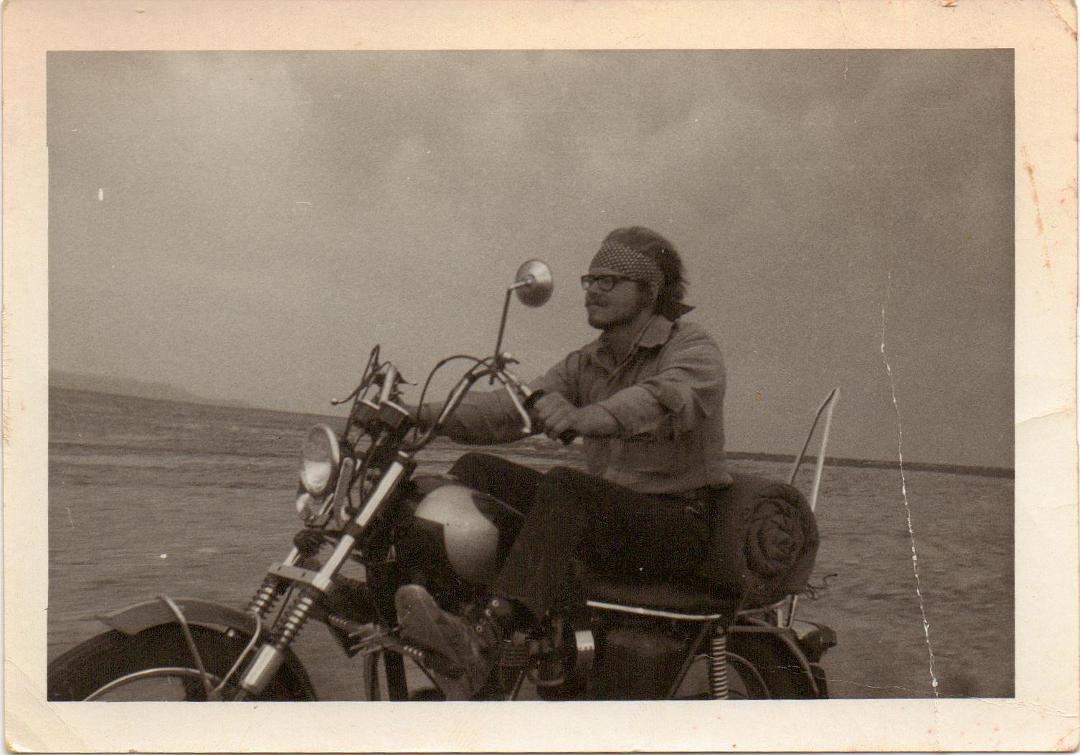 Summer of 1971