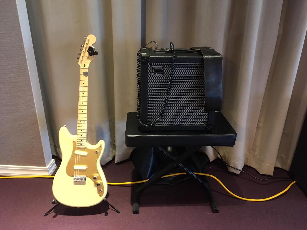 Today’s Rig