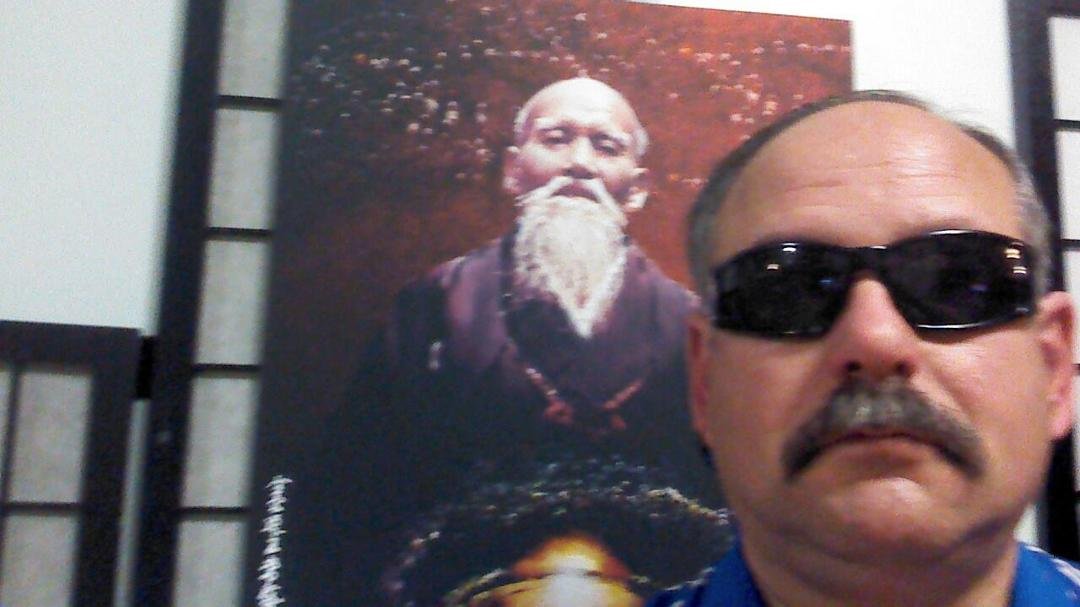 Martial Arts History Museum