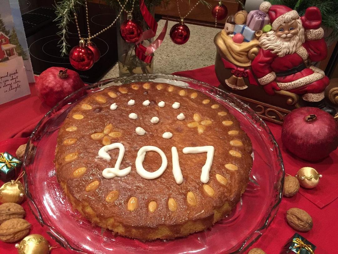Chrisoula and I wish all of our friends and relatives Xronia Polla, Happy New year good health and happiness. To all who celebrate today Happy Name Day.