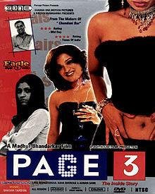 Hot! ! Hot !  Hindi Suspense Drama movie Page 3 . Loved it .