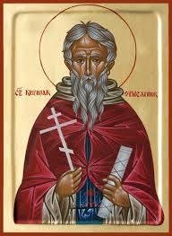 September 29
St Cyriacus the Solitary (555/557)
    He was born in Corinth of pious Christian parents. At the age of eighteen he went to Palestine, where, after studying under several holy fathers, he entered monastic life 