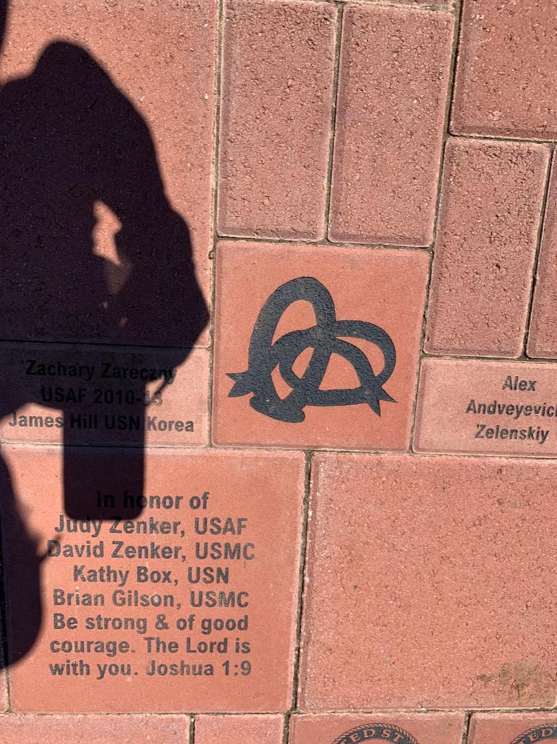 Does this look familiar? A brick from a wartime memorial walk way in Wichita Falls, Texas.
