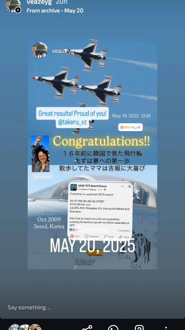 Louis Takeru Veazey selected for OTS and UPT!