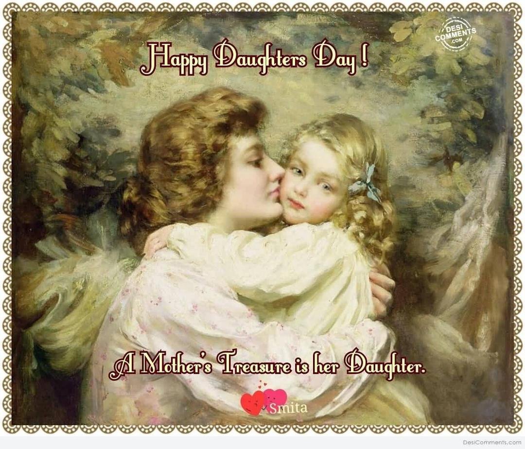 To my daughter, who has been a forever blessing, kind, caring, considerate, generous, loving, dedicated, faithful, joyful, humorous,
 an awesome Mother and a loving wife.  We love you for all that you are.
Mom and Dad