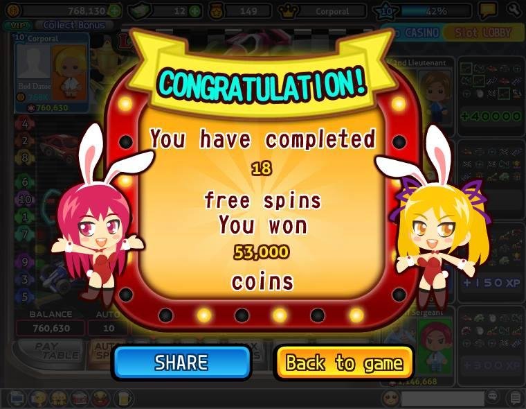 Bud Dausener played the "Speed Race" Free spin and won 53,000 coins in Let's Vegas! Come to join now!