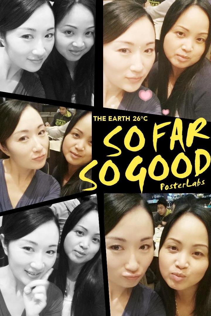 Sari Peng's album, Mobile Uploads