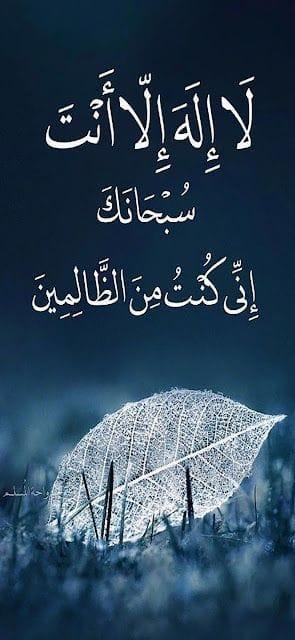 There is only one God worthy of worship, and that is Allah.......................