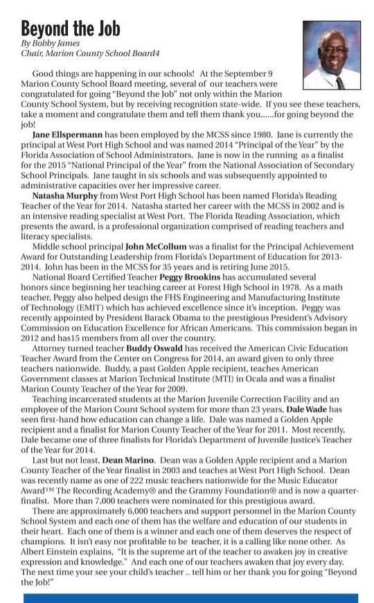My monthly column in the Village Cryer newspaper. This month was a focus on our wonderful teachers!