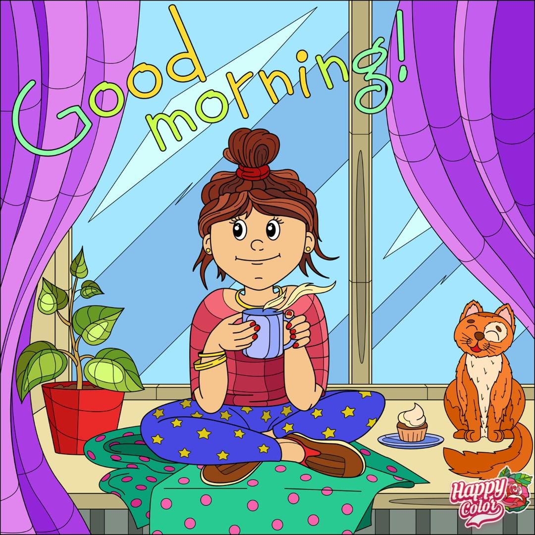 Have a great day.