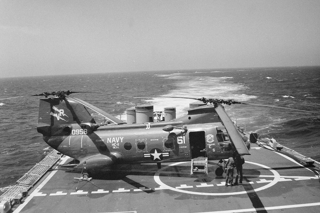 Sea Duty