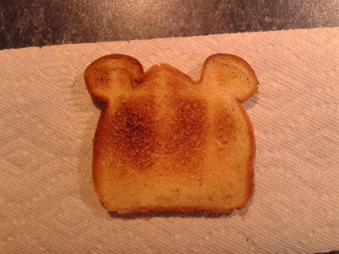 Oh, boy!! Mickey Mouse toast for breakfast.