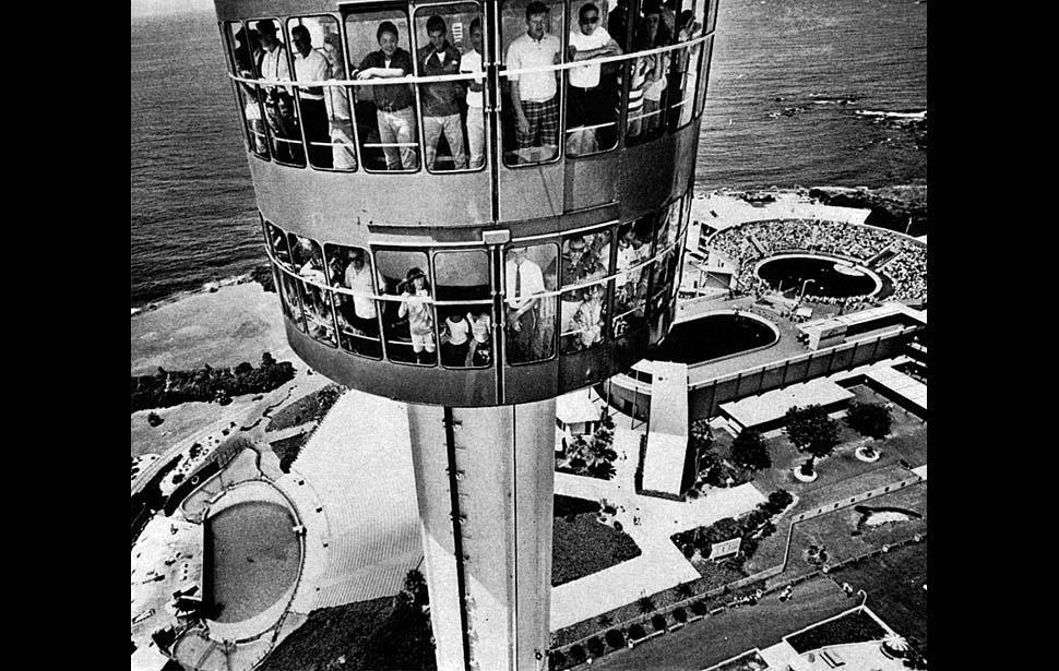 Can you guess the name of this place? And where it was? And the Name of its Most Famous Resident?