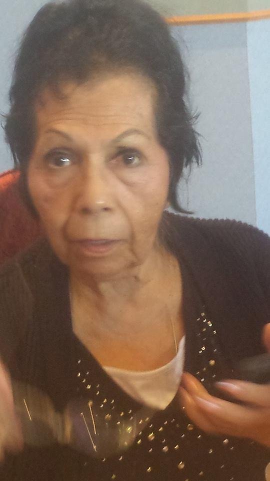 Arline Smith Fath