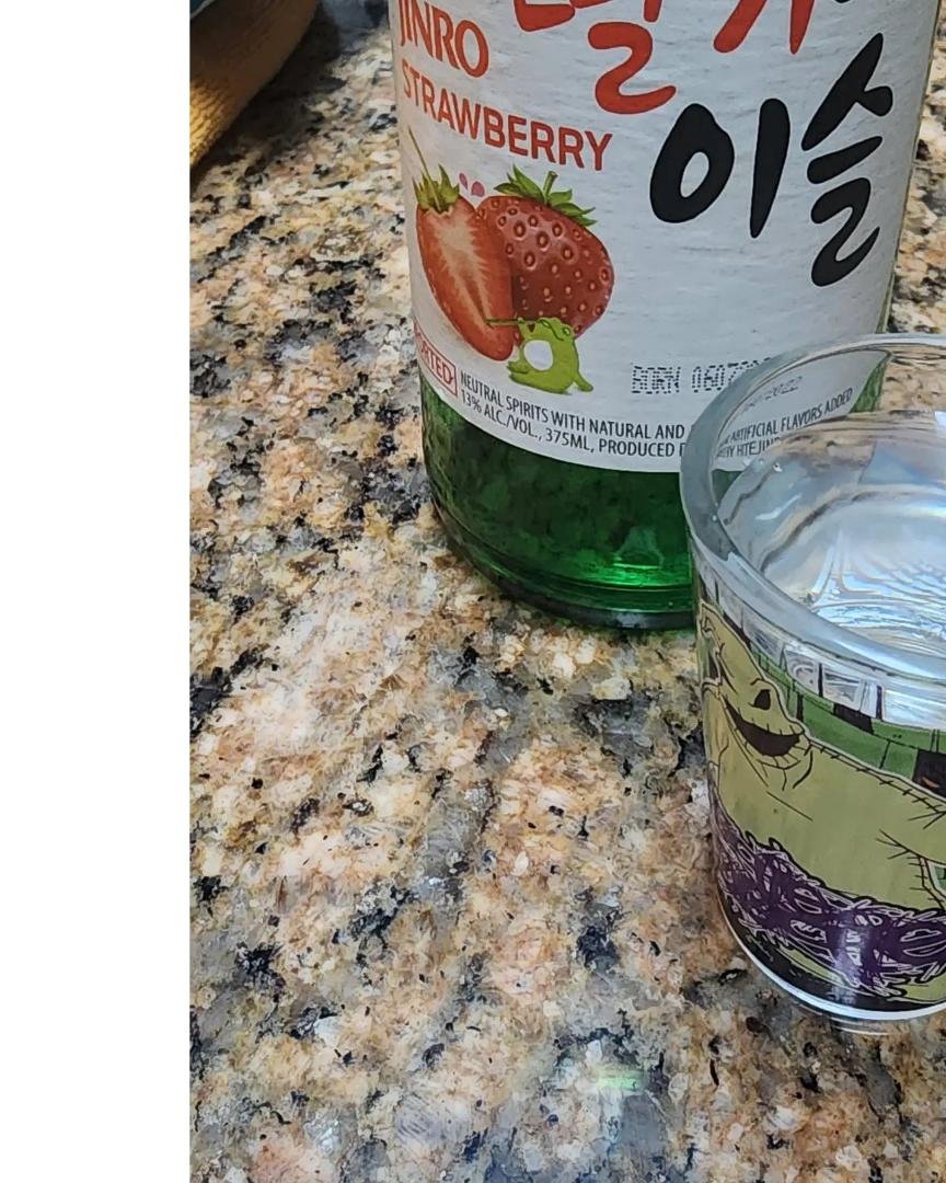 Pregame wai9for Lyft