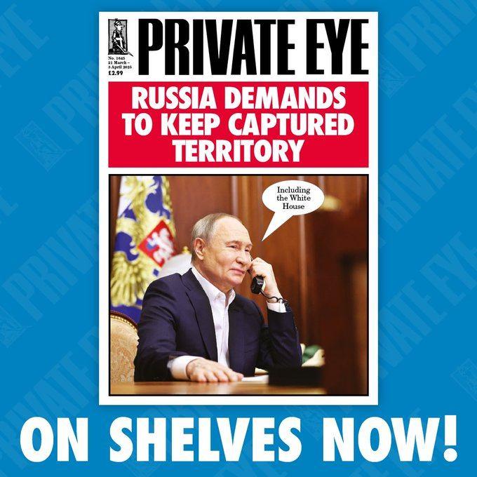From our friends at The Guardian ...