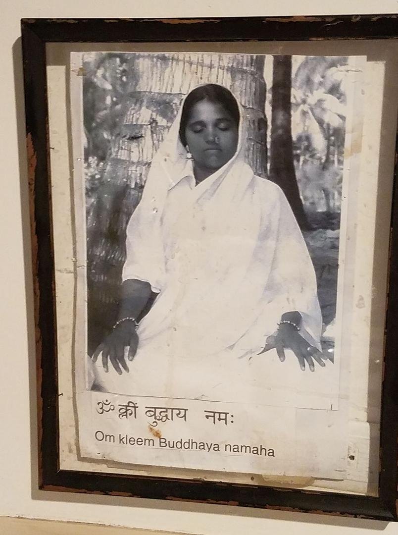 In honor of Amma- my beloved teacher!
