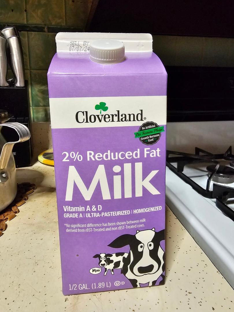 I just bought this last night. Look at the sell by date.