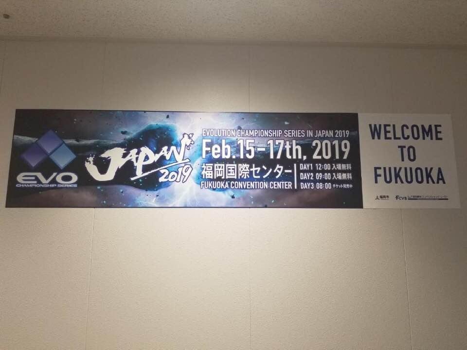 My son’s Ramon and Anthony spent 3 days in Tokyo and flew down to Fukuoka for the EVO virtual video gaming championships.