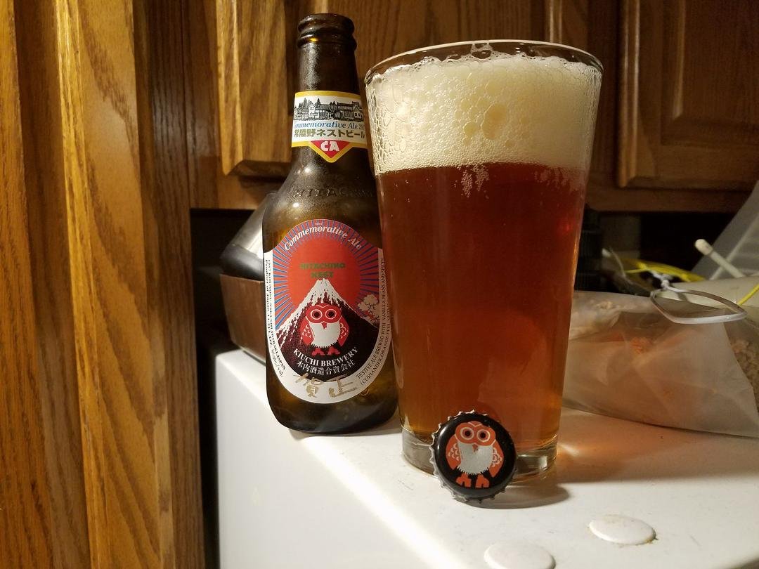 Pretty tasty for a 6 dollar bottle of Imported beer. Did you know that this brand Nest is the only beer that is made in Japan that is sold in the USA that has actually imported all the Japanese beers that are sold in Americ