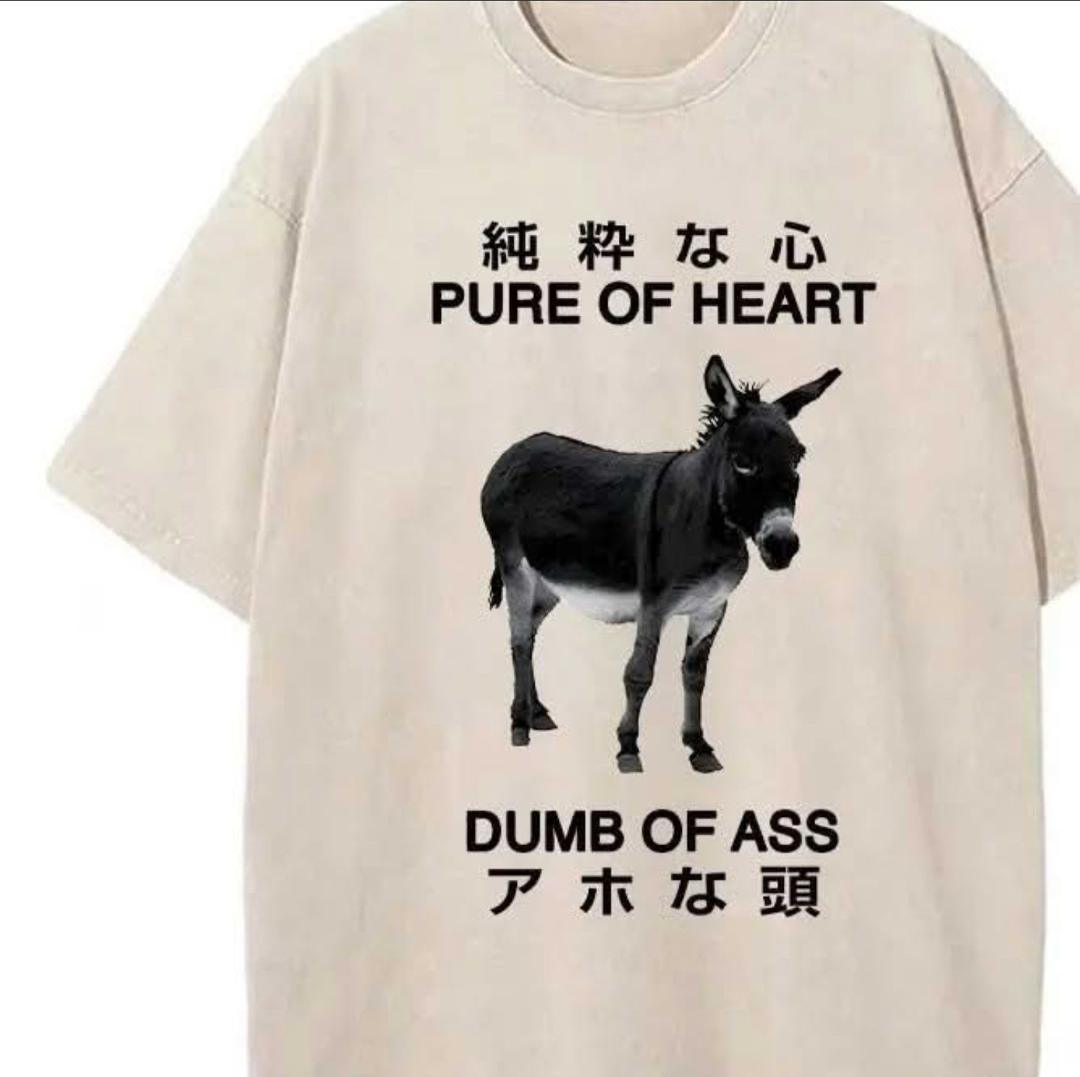 I'm sure we all know someone that needs this shirt...