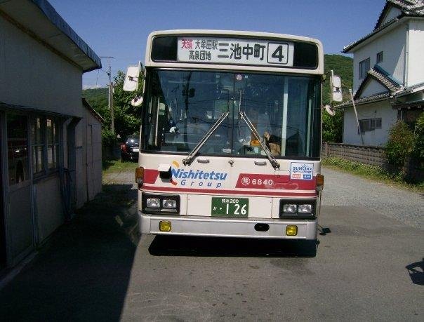 Robert Coats' album, Coats Family in Japan (2007-2008)
