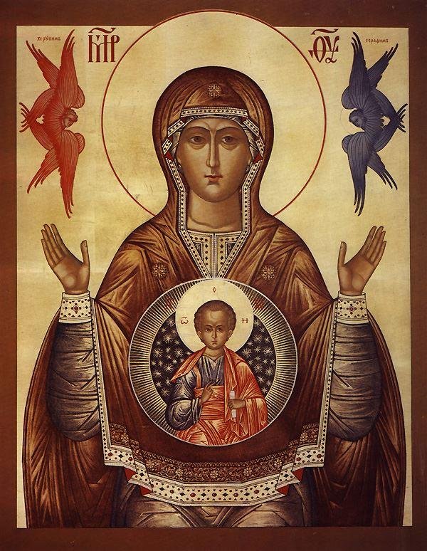 November 27
Mother of God the Sign
This is the icon most likely to confront any visitor to an Orthodox church or cathedral, as it is usually present in the upper part of the altar, the focal point of any church. It is also 