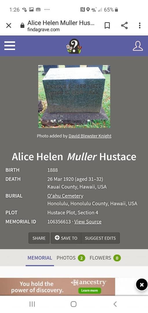 Kathe Hustace's album, Mobile Uploads