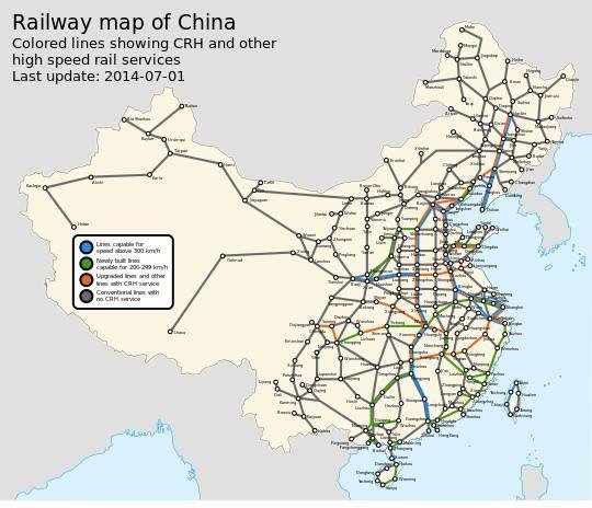 Below is China's High Speed Rail ....... Where is America's High Speed Rail ....... and we think we are number one .,.....lol
